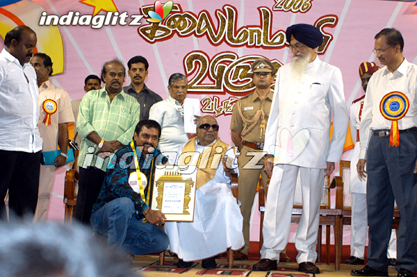 Kalaimamani Awards Presented