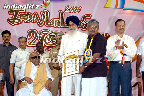Kalaimamani Awards Presented