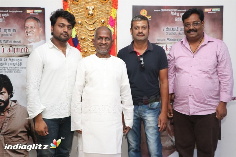 Kalathur Gramam Movie Trailer Launch