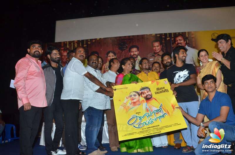 'Kalavani Mappillai' Movie Audio Launch