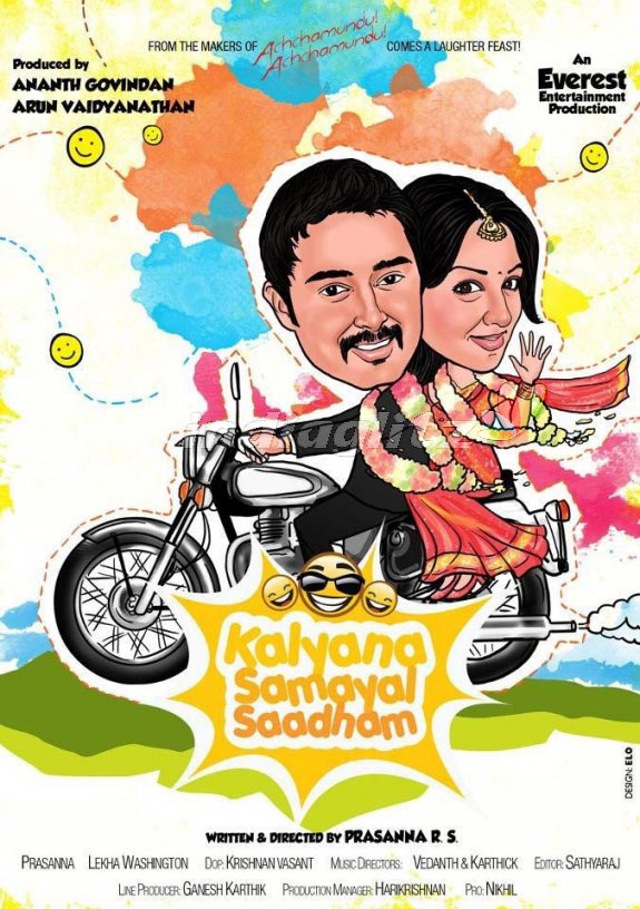 Prasanna's 'Kalyana Samayal Saadham' First Look