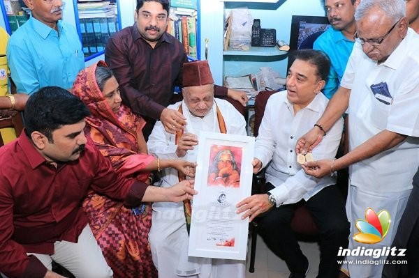 Kamal Haasan at APJ Abdul Kalam House