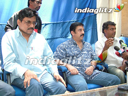 Kamal's Press Meet