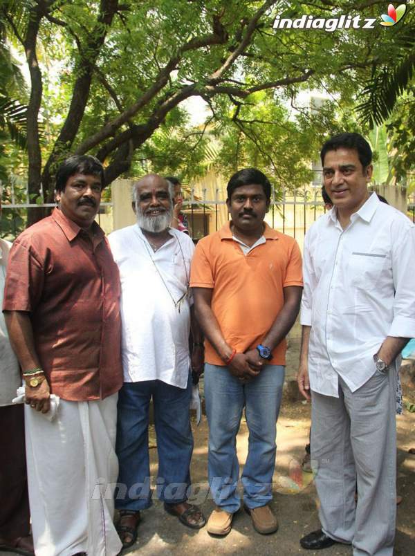 Kamal Meets Director RC Shakthi & SN Parvathy