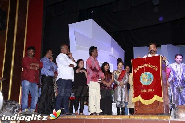 Kamal Haasan at Thenandal Films Chillu Drama Play