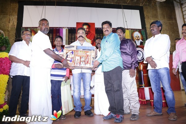 Kamal Haasan Birthday Celebration And Narpani Mandram Welfare Activities