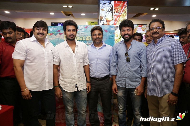 Kamala Cinemas Felicitating 'Velaina Vanthuta Vellaikaran' Team