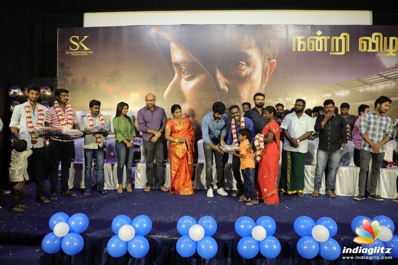 'Kanaa' Movie Team Thanks Giving Event