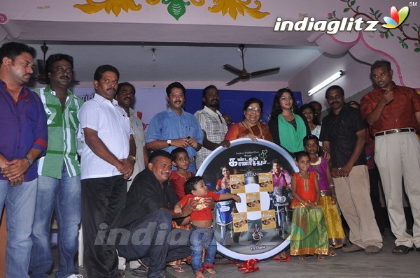 'Kandathum Kaanadathum' Audio Launch