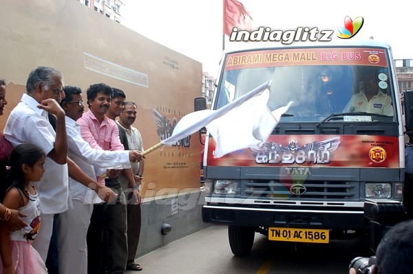 `Kanthaswamy' Bus To Visit Fans