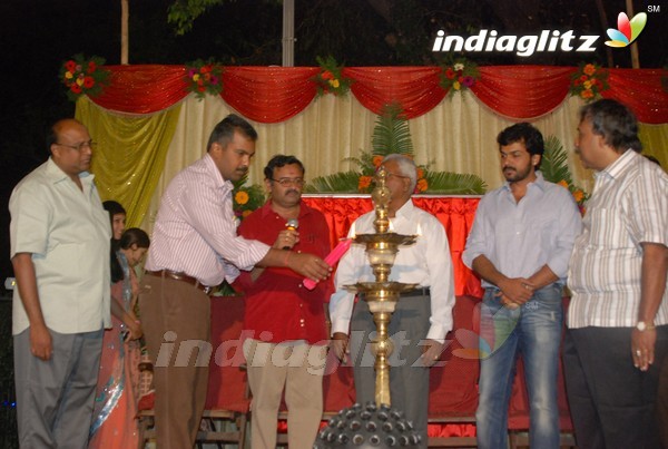 Karthi Unveils New Theatre Owners' Association
