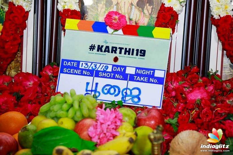 Karthi - Rashmika's New Movie Pooja