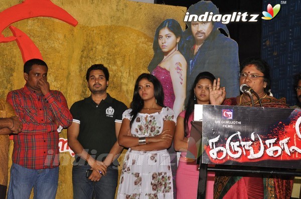 'Karungali' Audio Launch