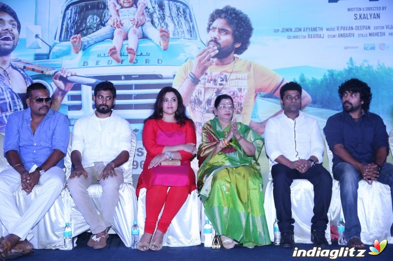 'Kathadi' Movie Audio Launch