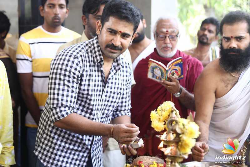 'Khaki' Movie Pooja