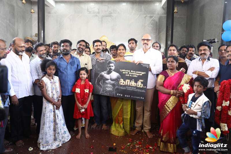 'Khaki' Movie Pooja