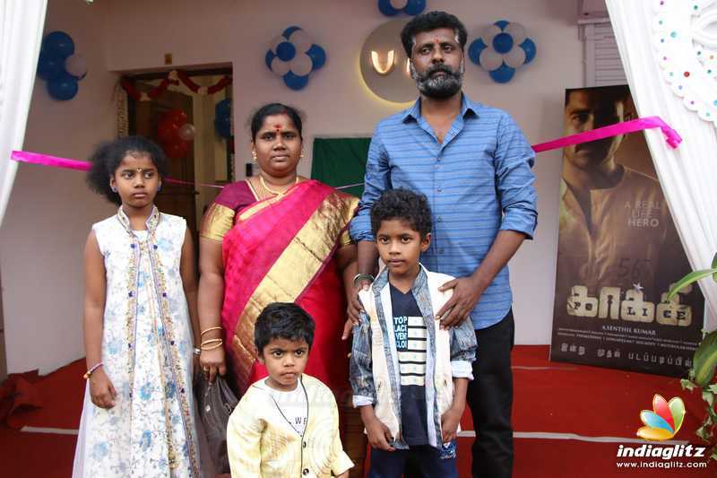 'Khaki' Movie Pooja