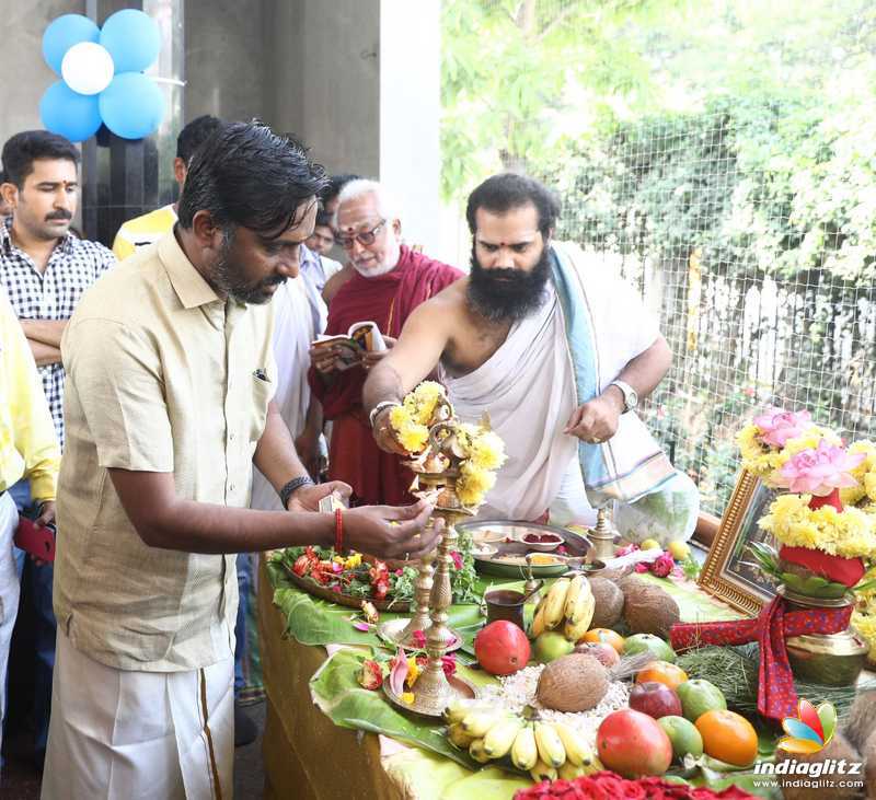 'Khaki' Movie Pooja