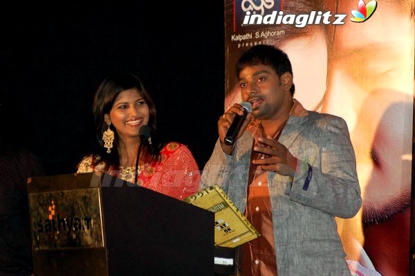 'Kandha Kottai' Audio Launch