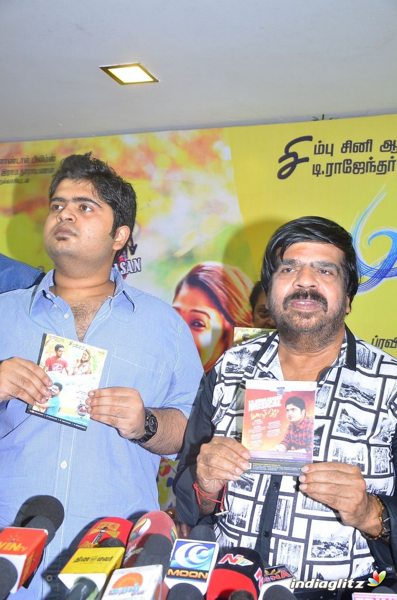 Simbu Brother Kuralarasan Speech at 'Idhu Namma Aalu' Songs Launch