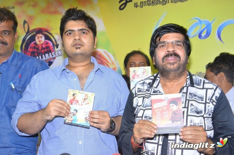 Simbu Brother Kuralarasan Speech at 'Idhu Namma Aalu' Songs Launch