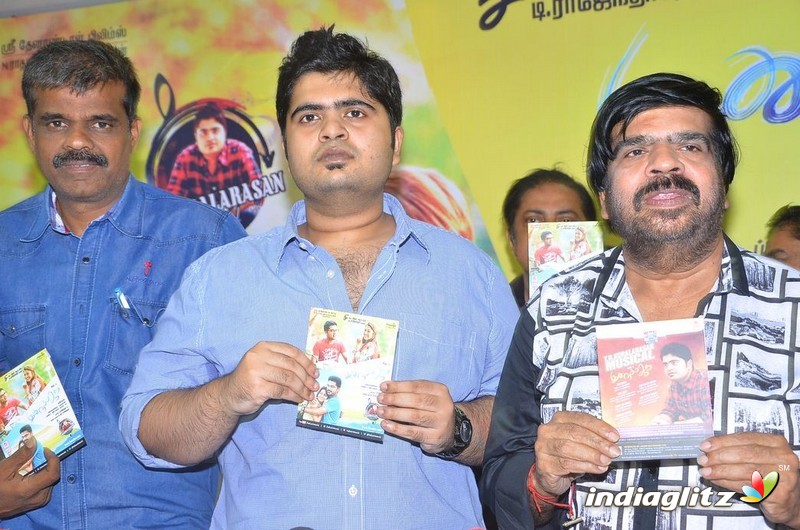 Simbu Brother Kuralarasan Speech at 'Idhu Namma Aalu' Songs Launch