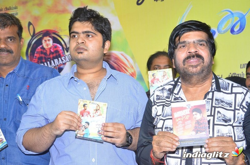 Simbu Brother Kuralarasan Speech at 'Idhu Namma Aalu' Songs Launch