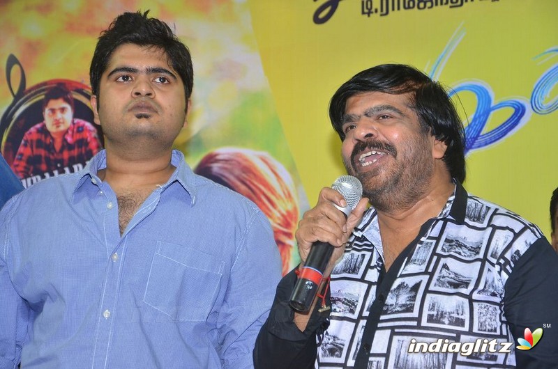 Simbu Brother Kuralarasan Speech at 'Idhu Namma Aalu' Songs Launch