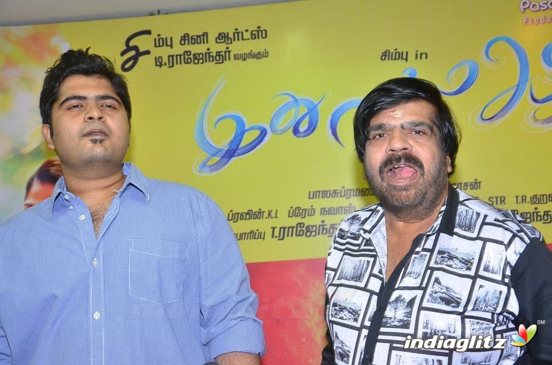 Simbu Brother Kuralarasan Speech at 'Idhu Namma Aalu' Songs Launch