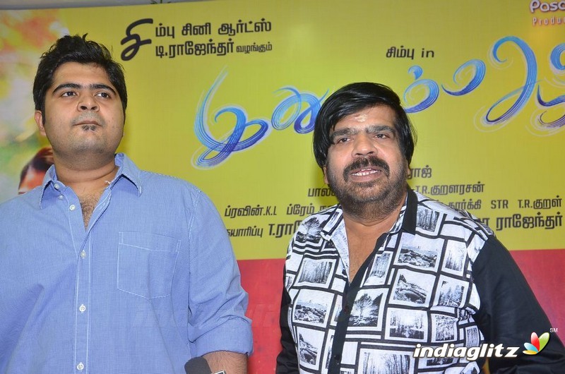 Simbu Brother Kuralarasan Speech at 'Idhu Namma Aalu' Songs Launch