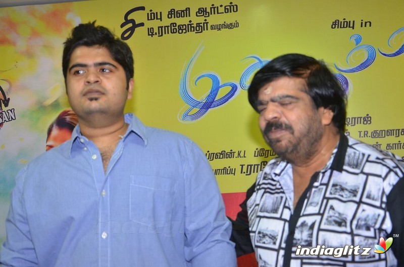 Simbu Brother Kuralarasan Speech at 'Idhu Namma Aalu' Songs Launch