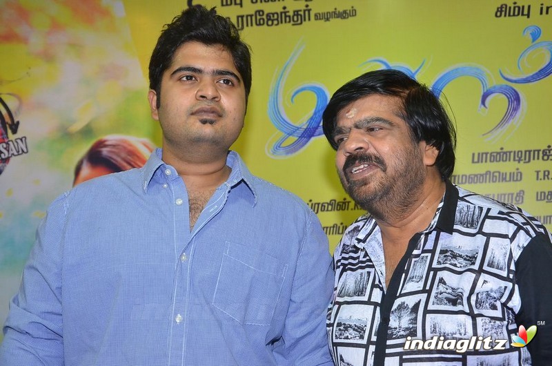 Simbu Brother Kuralarasan Speech at 'Idhu Namma Aalu' Songs Launch