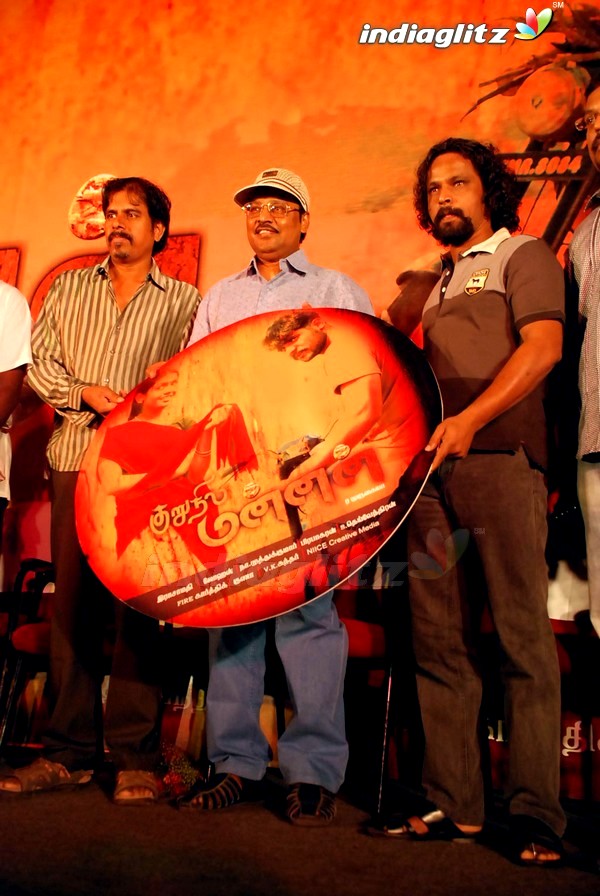 'Kurunila Mannan' Audio Launch