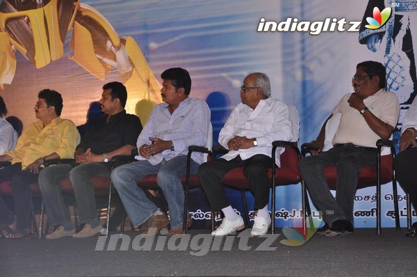 'Kutti Pisasu' Audio Launch