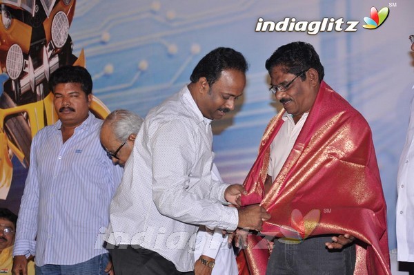 'Kutti Pisasu' Audio Launch