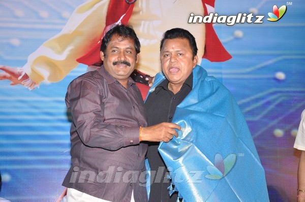 'Kutti Pisasu' Audio Launch