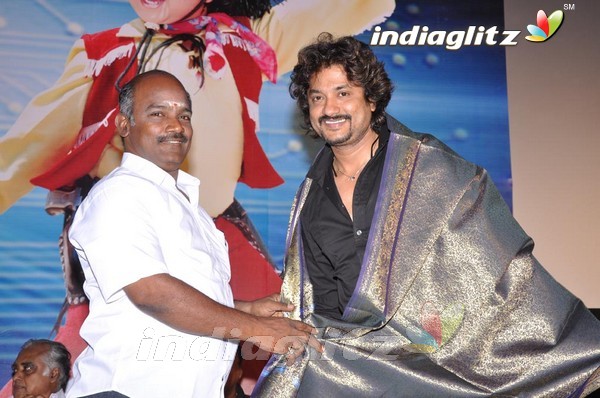 'Kutti Pisasu' Audio Launch