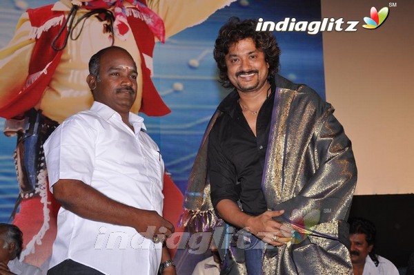 'Kutti Pisasu' Audio Launch