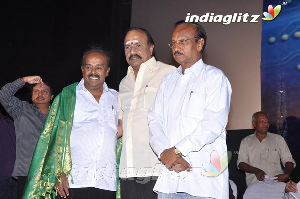 'Kutti Pisasu' Audio Launch