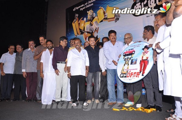 'Kutti Pisasu' Audio Launch