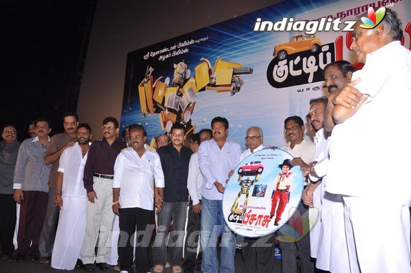 'Kutti Pisasu' Audio Launch