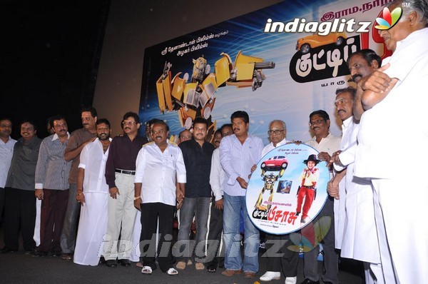 'Kutti Pisasu' Audio Launch