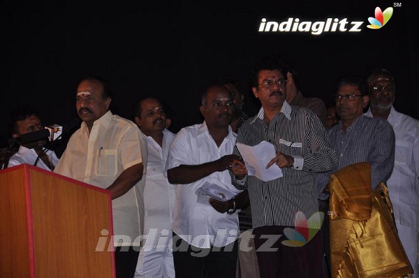 'Kutti Pisasu' Audio Launch