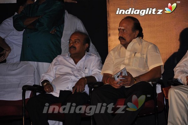 'Kutti Pisasu' Audio Launch