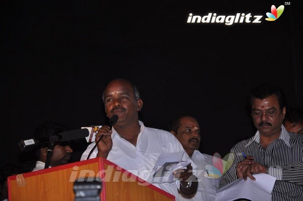 'Kutti Pisasu' Audio Launch