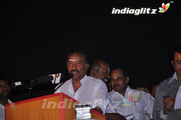 'Kutti Pisasu' Audio Launch