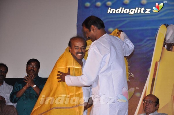 'Kutti Pisasu' Audio Launch