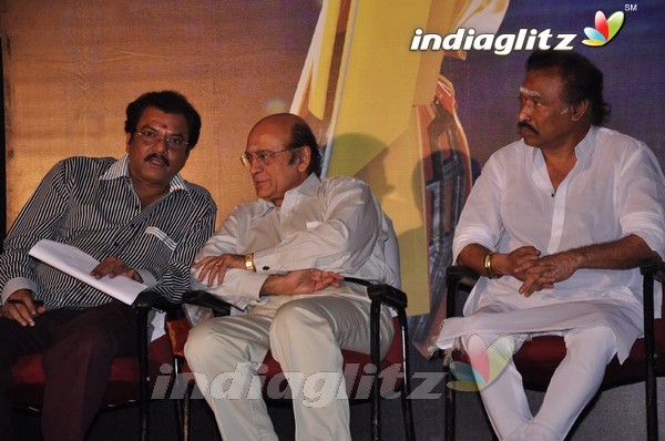 'Kutti Pisasu' Audio Launch