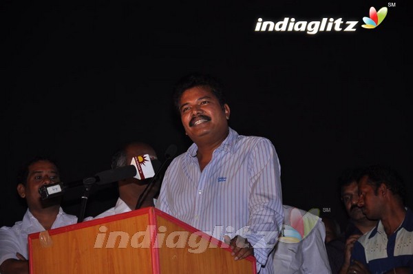 'Kutti Pisasu' Audio Launch