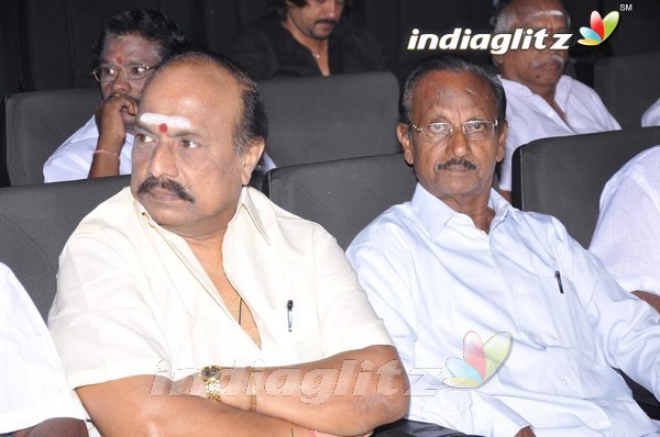 'Kutti Pisasu' Audio Launch